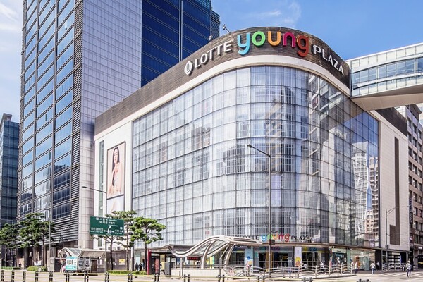 Lotte Department Store Main Branch