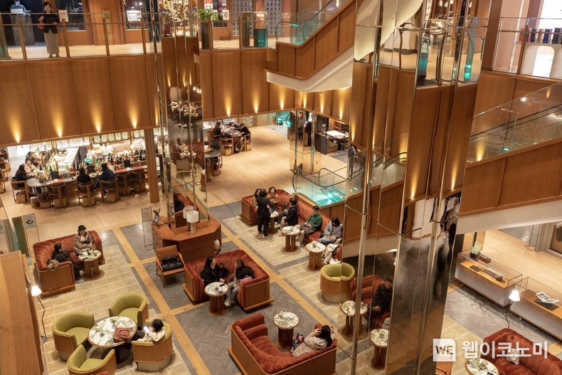 House of Shinsegae Gangnam