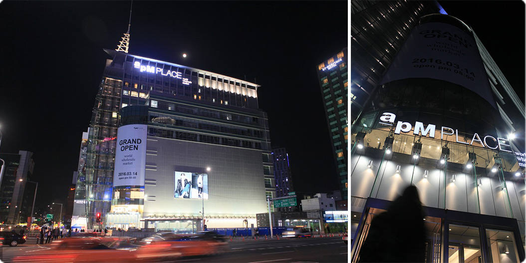 APM Place