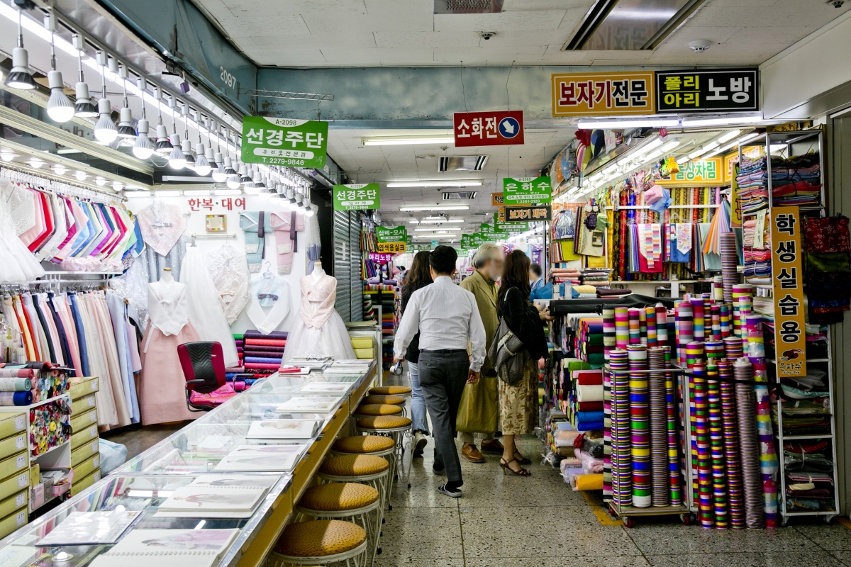 Dongdaemun Comprehensive Market