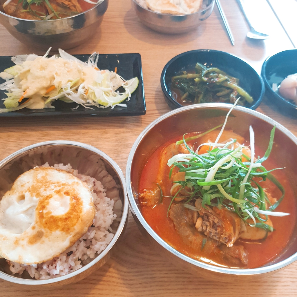 Naksan-ae