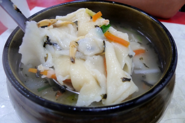 Samcheong-dong Sujebi