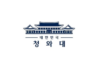 Blue House (Cheongwadae)