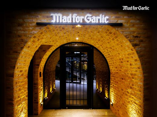 Mad for Garlic Bongeunsa IPARK Tower Branch