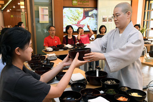 Balwoo Gongyang