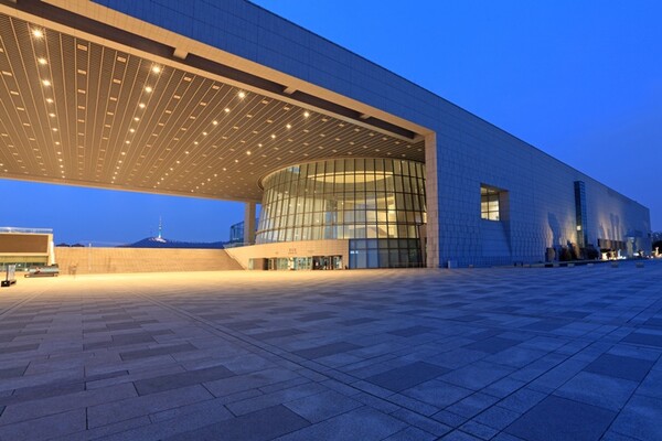 National Museum of Korea
