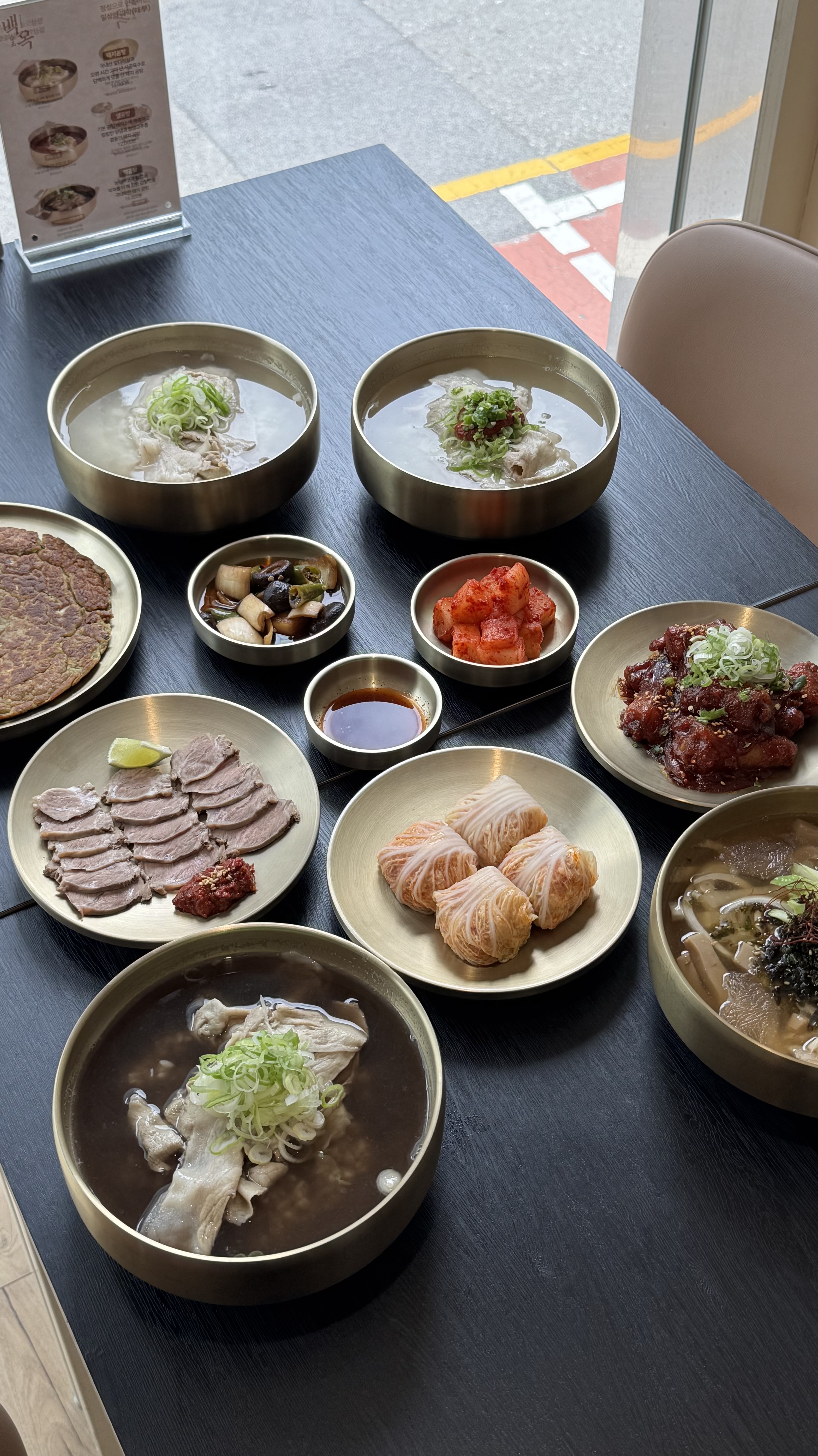 Baekok Yongsan