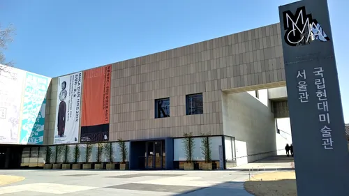 National Museum of Modern and Contemporary Art, Seoul