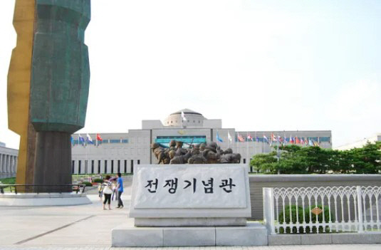 War Memorial