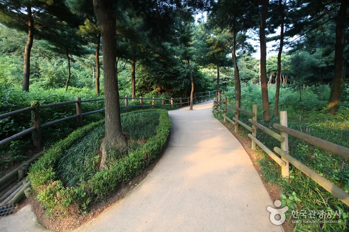 Namsan Outdoor Plant Garden