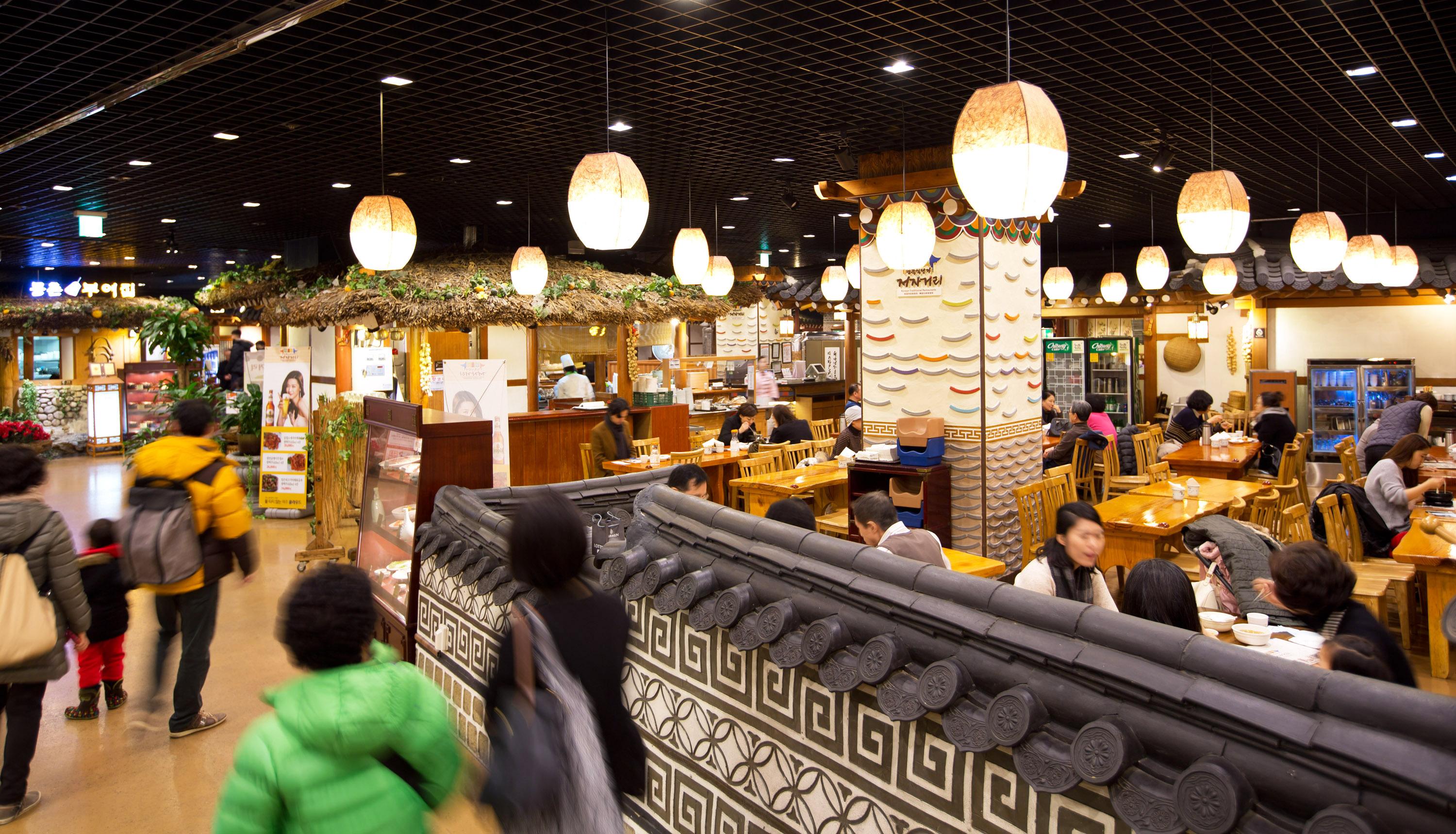 Lotte World Author Street Jumak