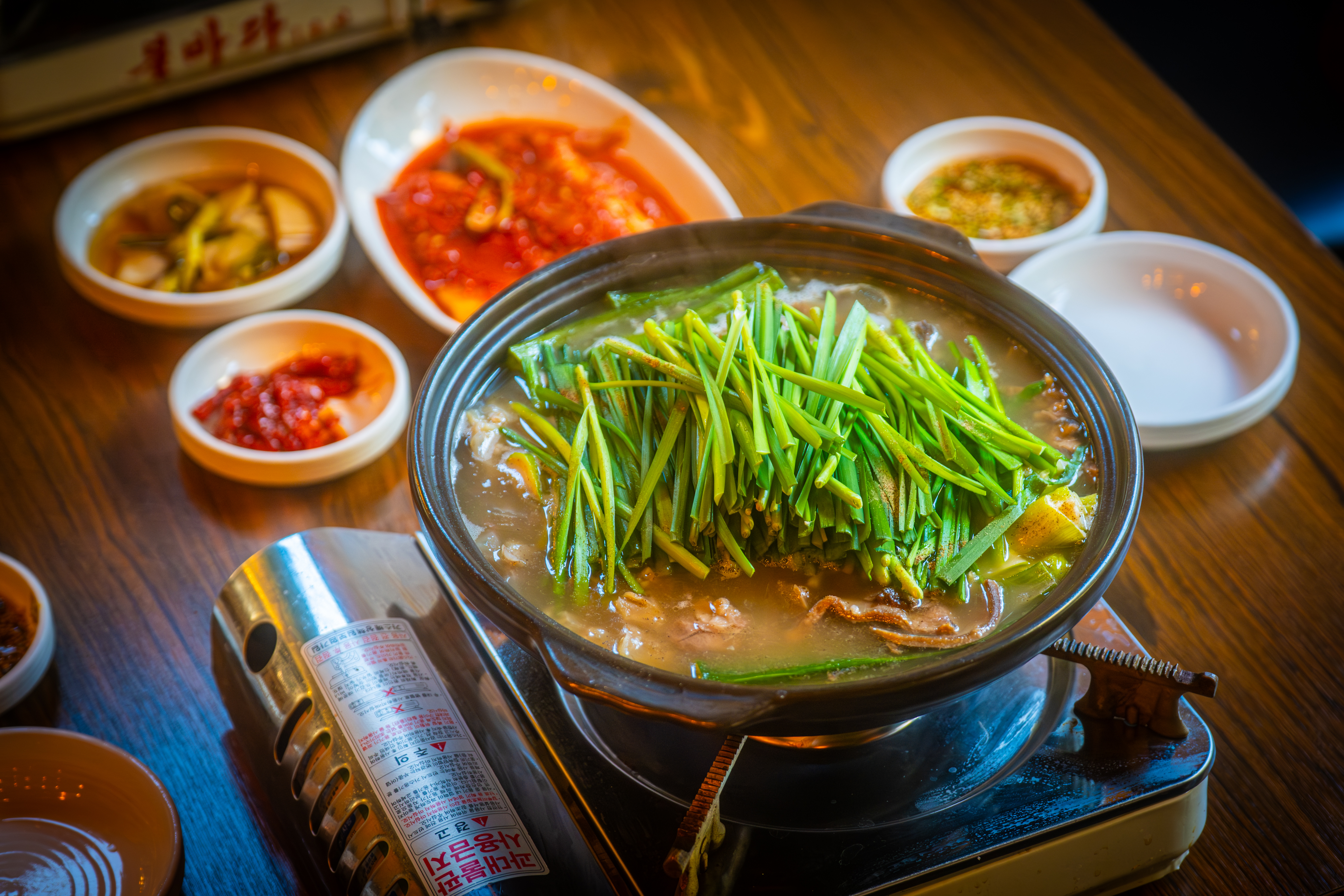 Minjeong Restaurant (Seoul Forest Branch)