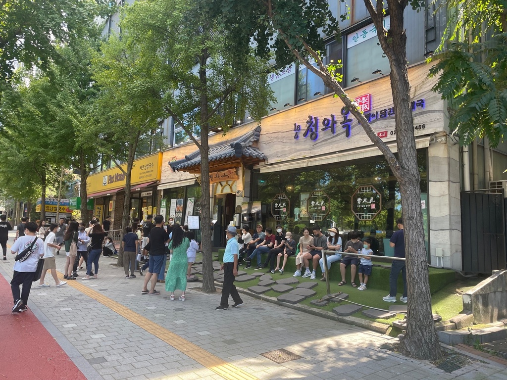Cheongwauk Ok (Flagship Store)
