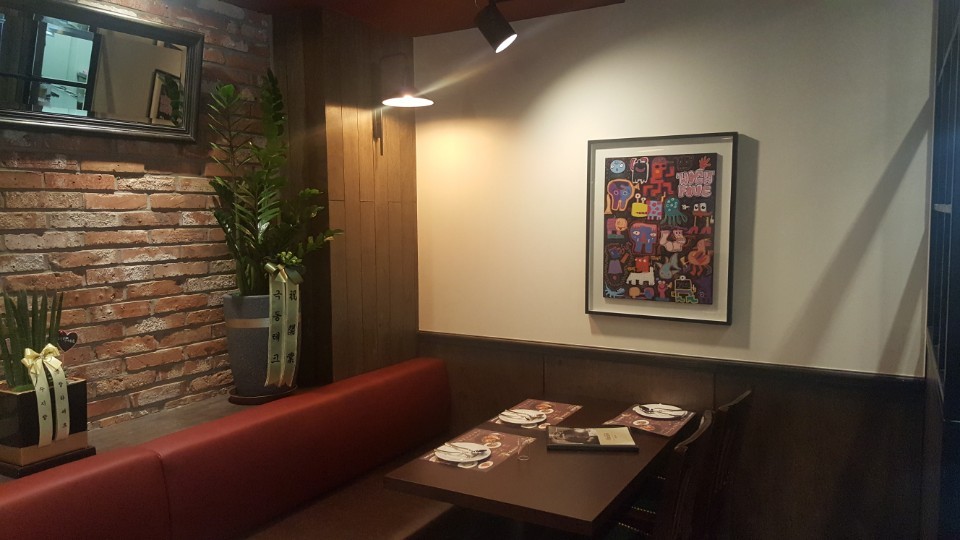 Binchero Olympic Park Branch