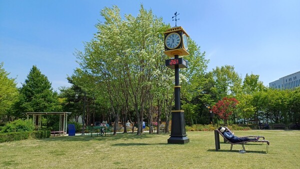 Montmartre Park