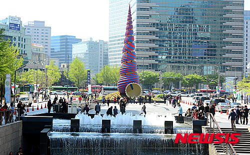 Cheonggye Plaza