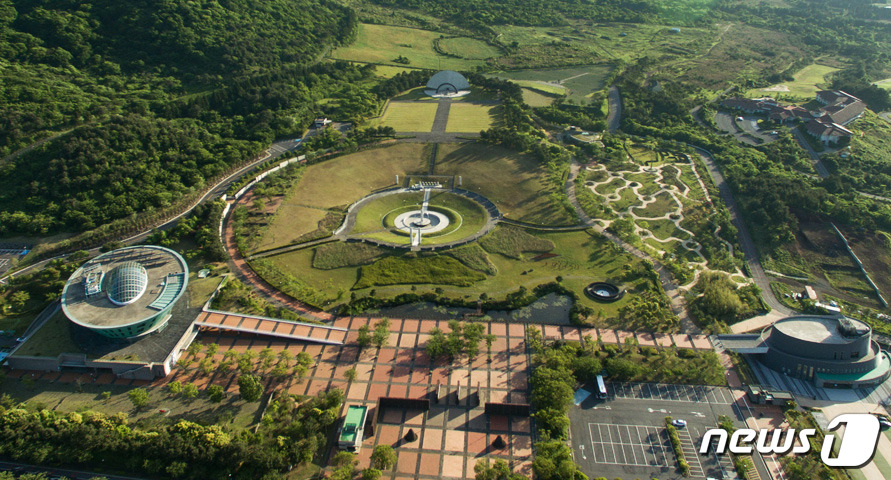 Pyeonghwa Park