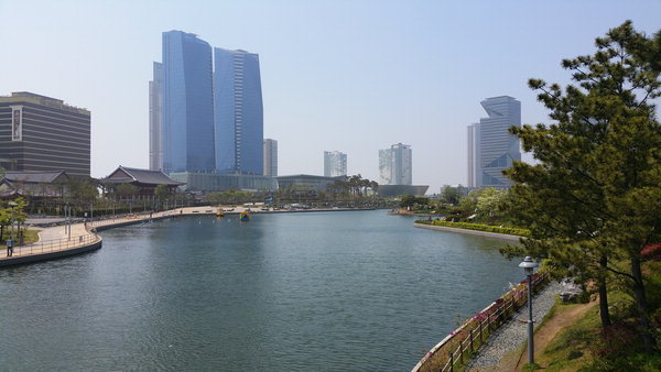 송도공원