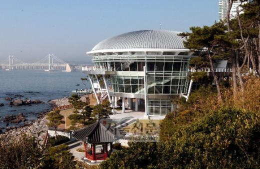 Nurimaru APEC House