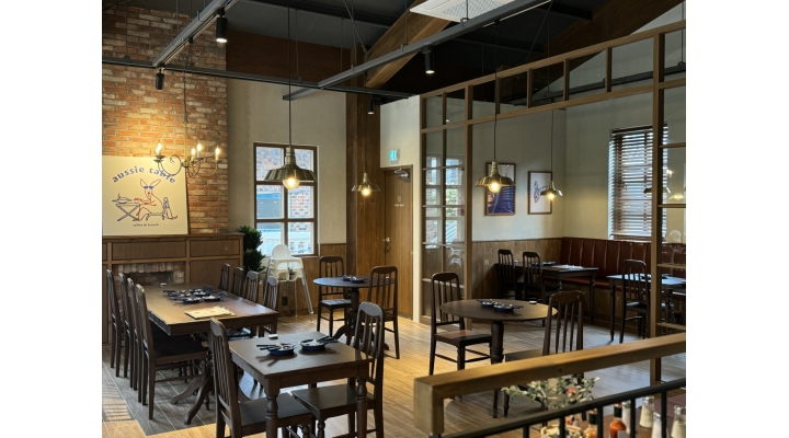 Oji Table Haeundae Branch