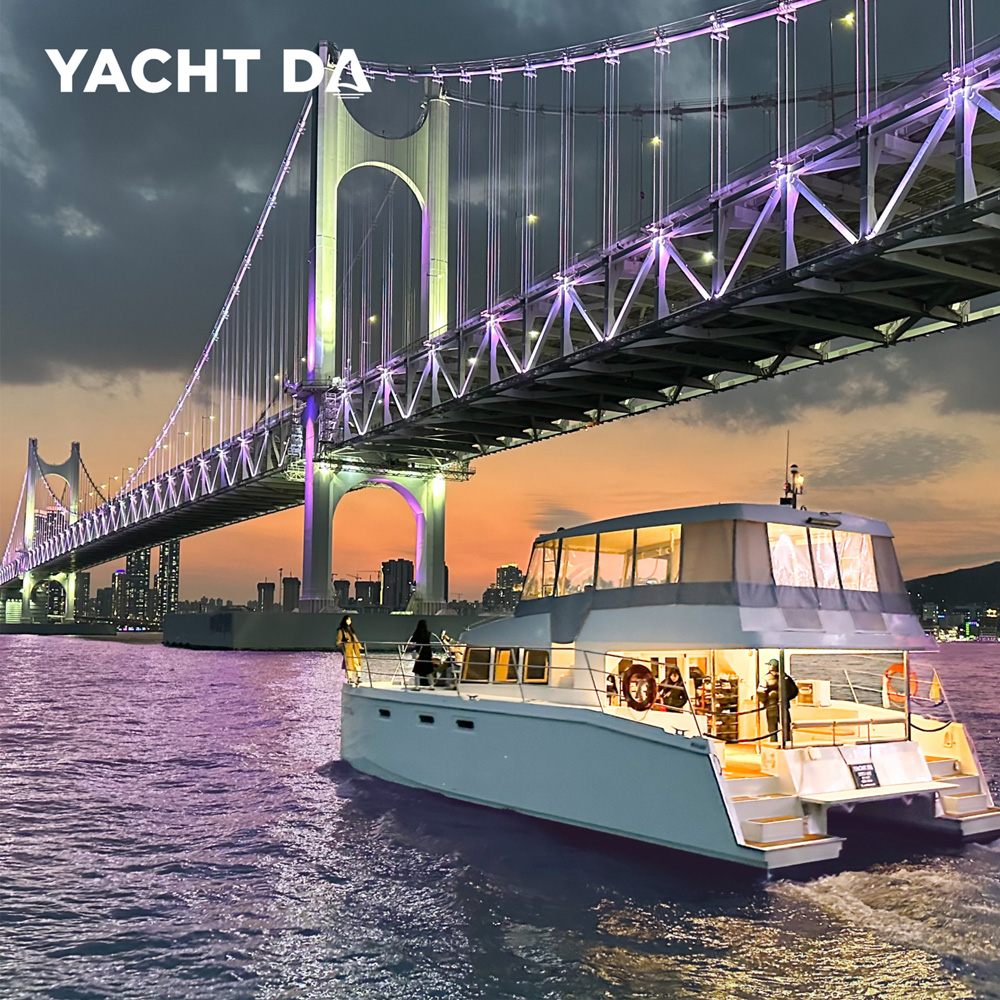 Busan Yacht Tour The Yot