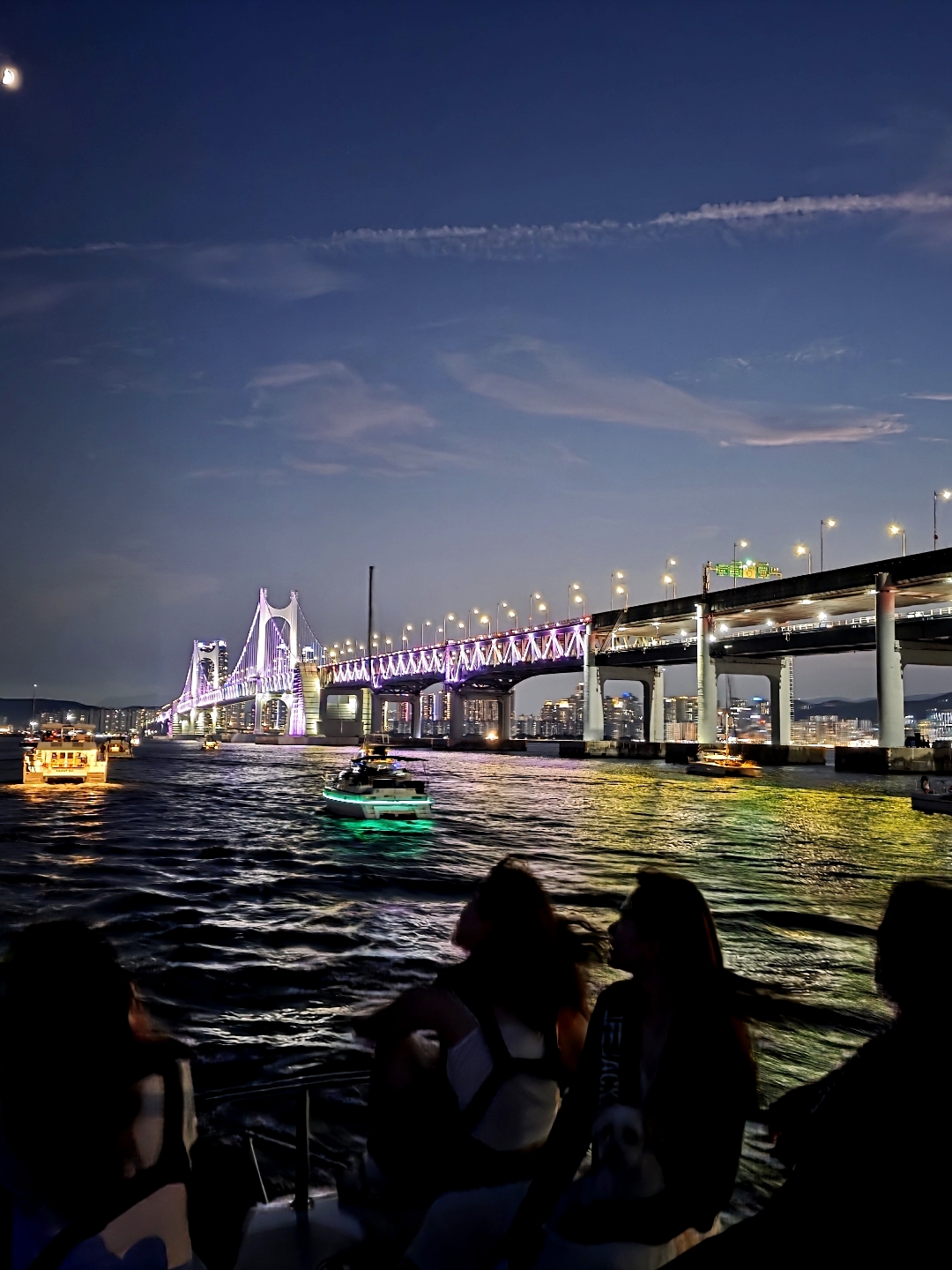 Haeundae Yacht Tour IL