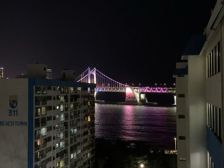 Gwangalli Beach Park Nemo Ne