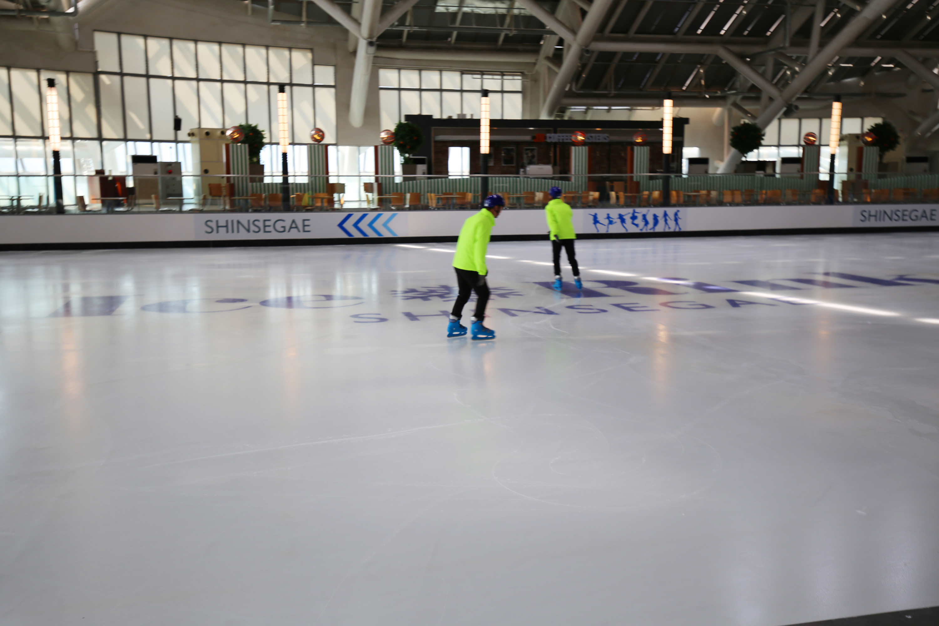 Shinsegae Centum City Ice Rink