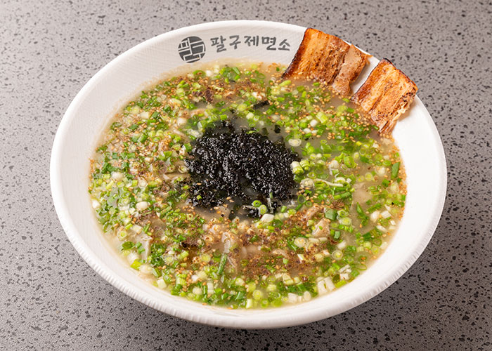 팔구제면소