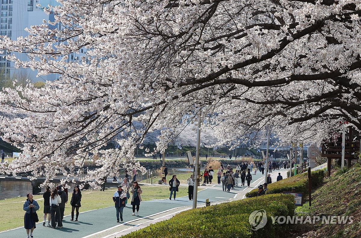 온천천 시민공원