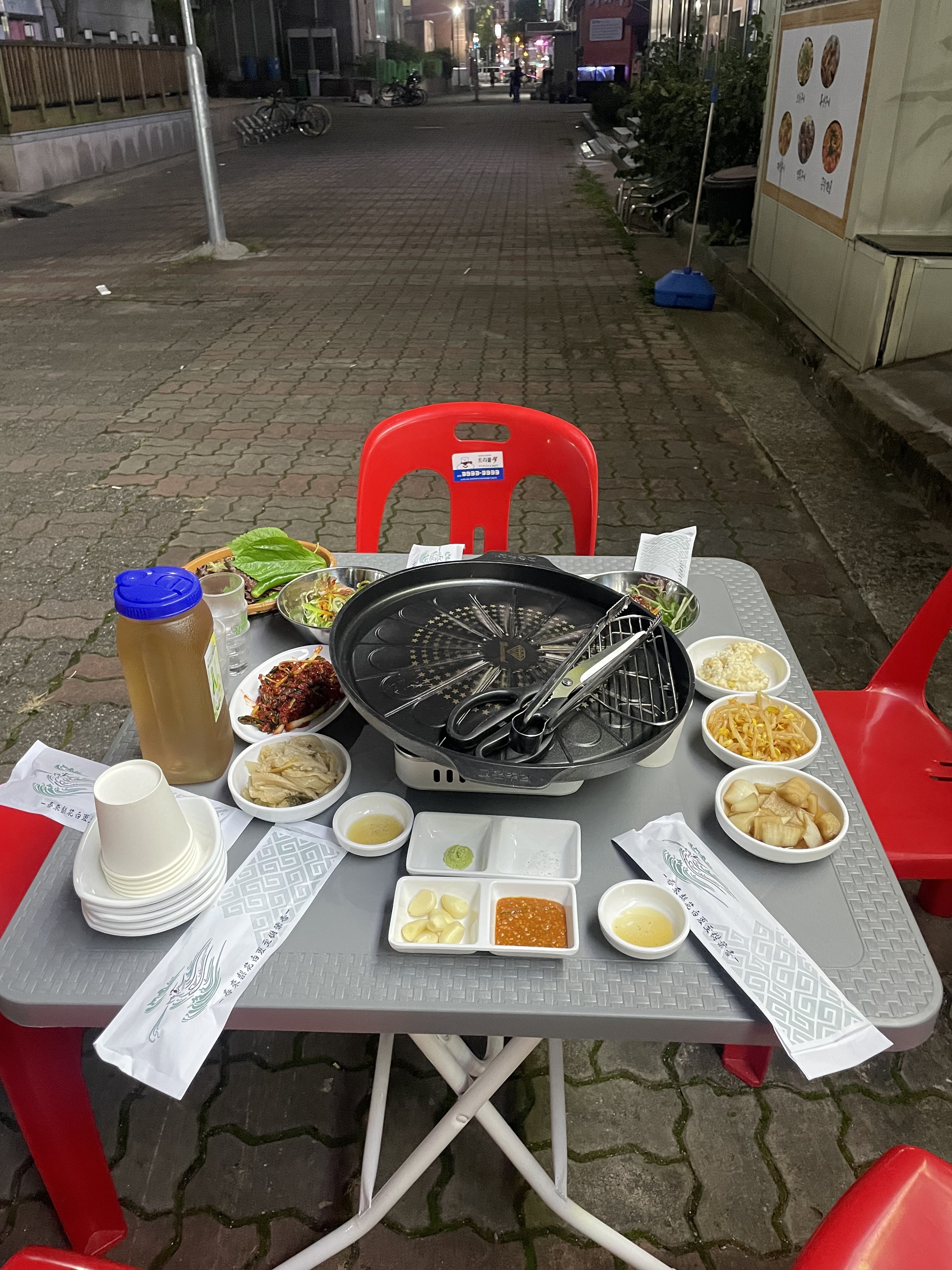 정운식당
