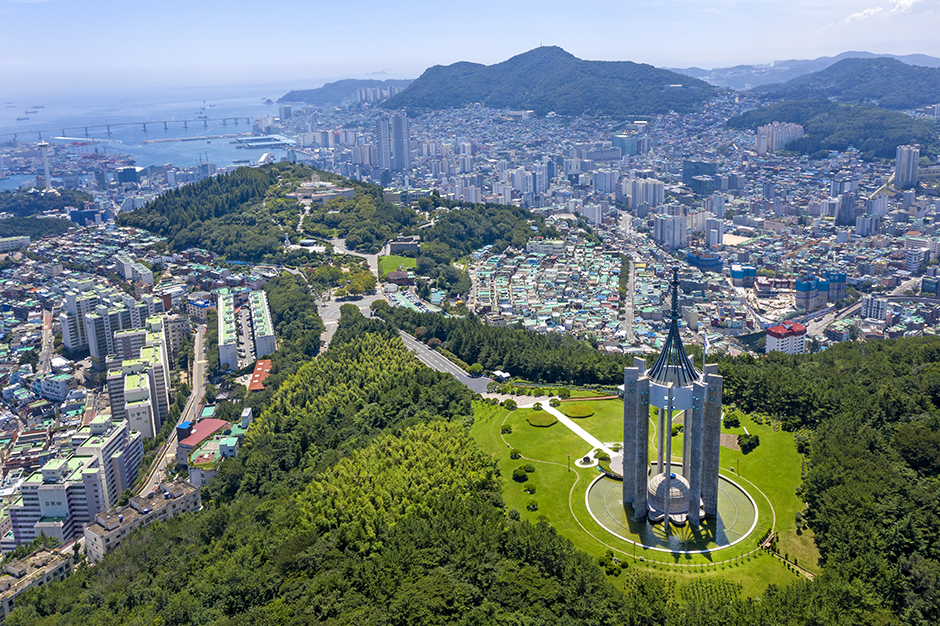 중앙공원