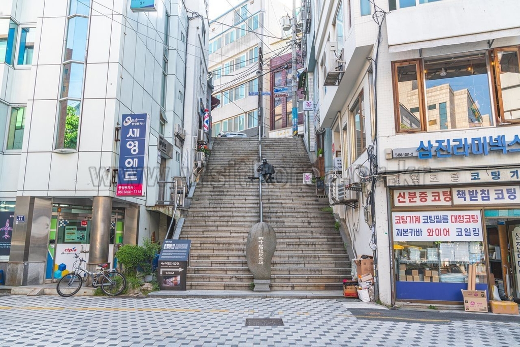 40계단 문화관광테마거리
