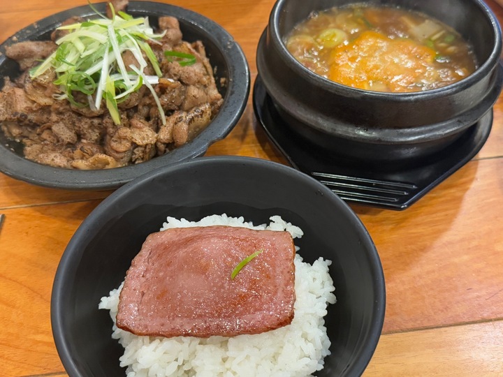 삼익식당