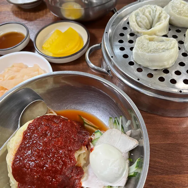 우동가야밀면