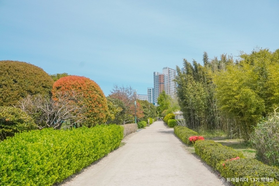 Busan Metropolitan City Tree Display Garden