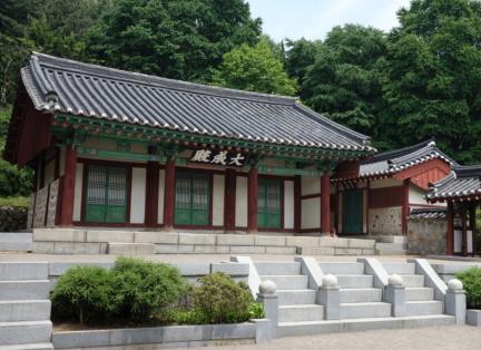 향교
