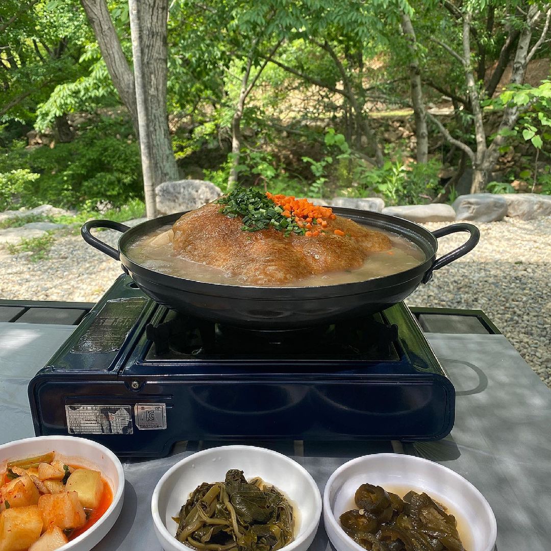 YesaRang