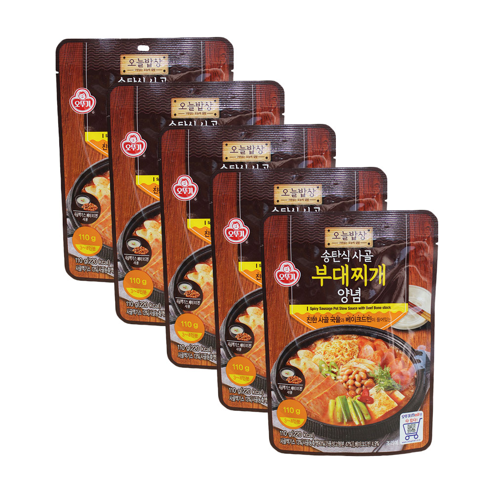 Songtan-style Today Budae Jjigae