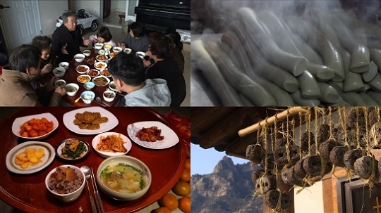 Pung-gyeong-inneun Babsang