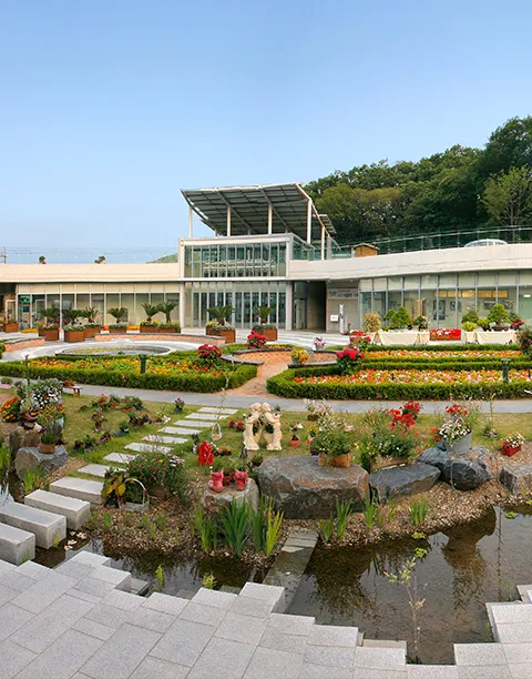 Shingu University Botanical Garden