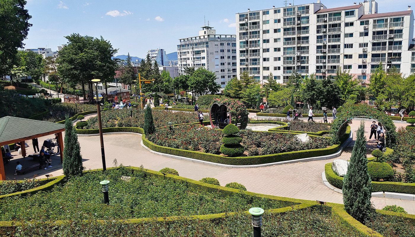 도당공원