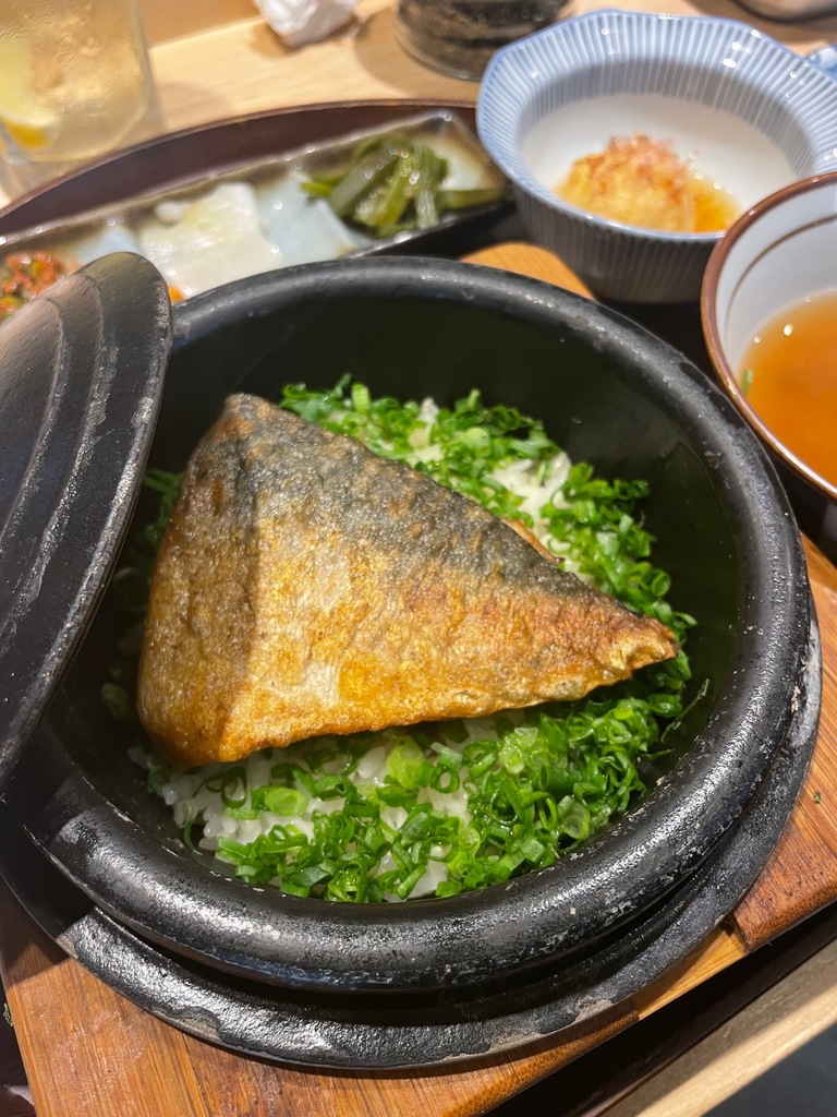 가마메시야 울림