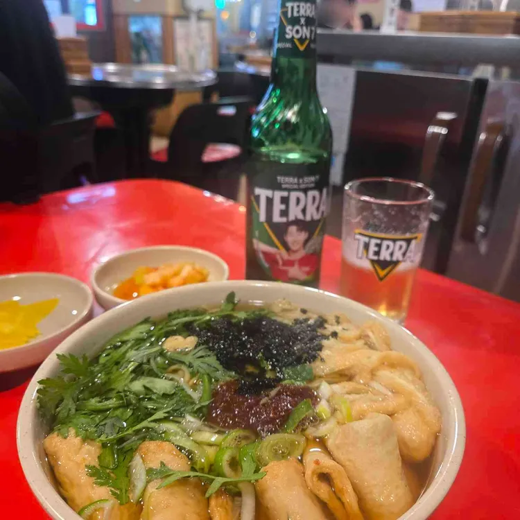 Hanshin Udon Bucheon Songnae Branch