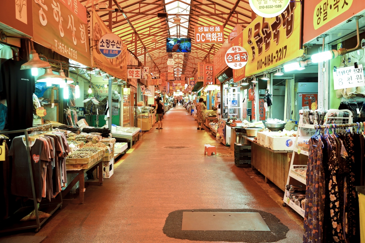 Wonmi General Market