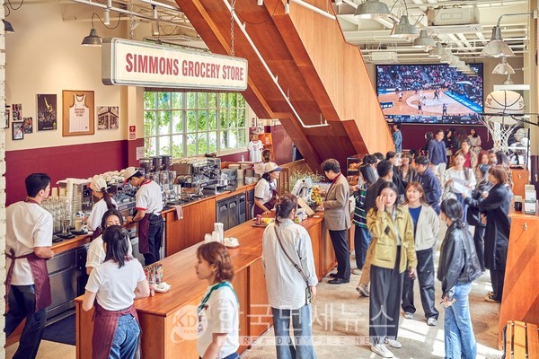 Simmons Grocery Store Icheon Terrace