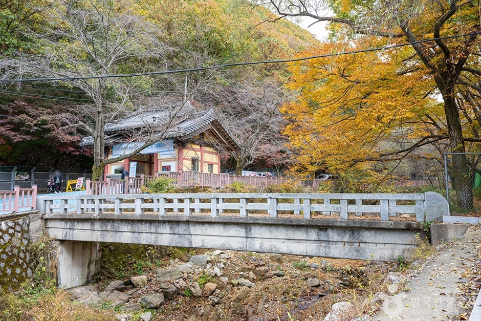 소요산 국민관광지