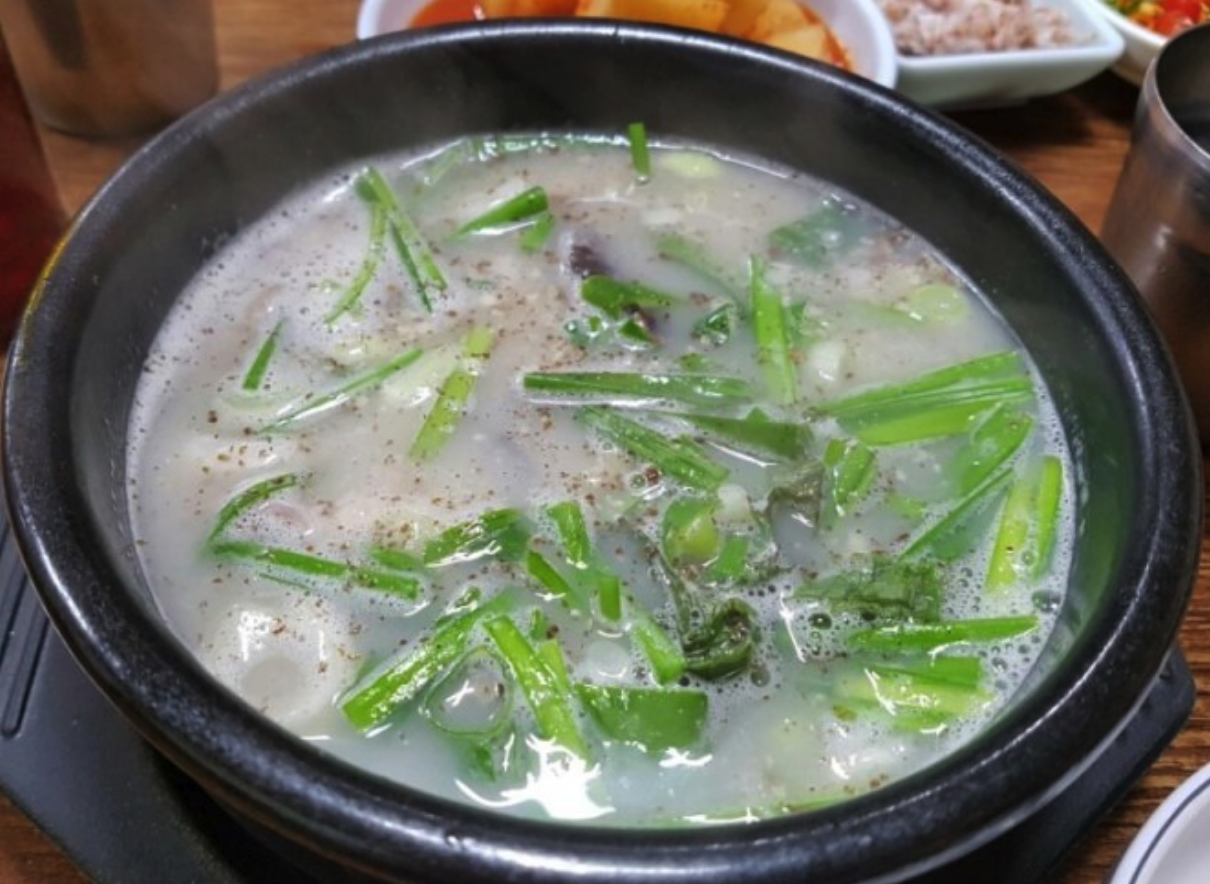 보산분식