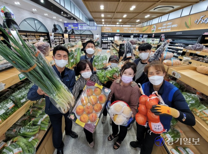 Gimpo Nonghyup Local Food Direct Store No. 1