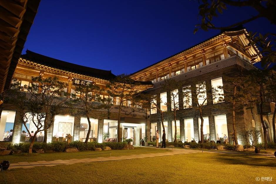 Hanchedang
